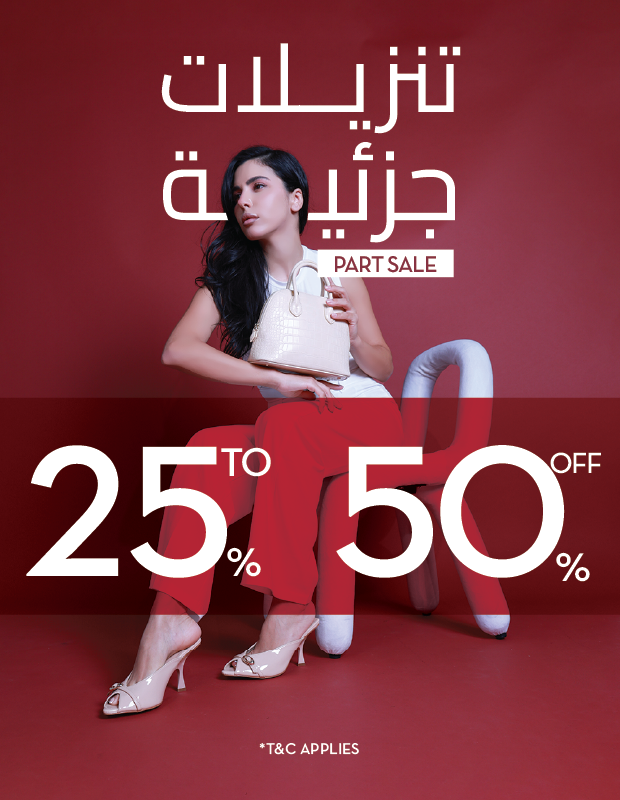 Cuple Web march_Slide Mob